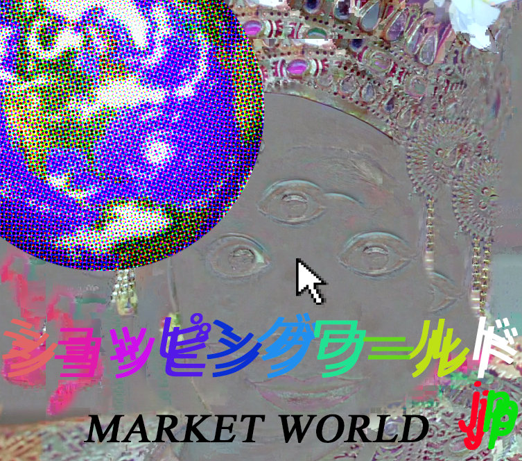 ショッピングワールドjp – MARKET WORLD